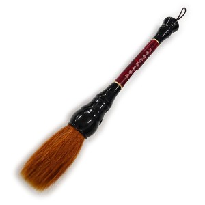 HE HUA TI DOU (3 TYPE BRUSH)  成珍荷花狼毫提斗