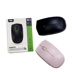 WIRELESS MOUSE (RECHARGEABLE / BATTERY)  
