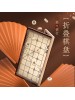 DELI 6733 CHINESE CHESS 3.5 WITH WOODEN BOX