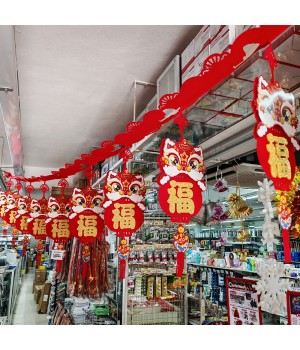 CNY GARLAND