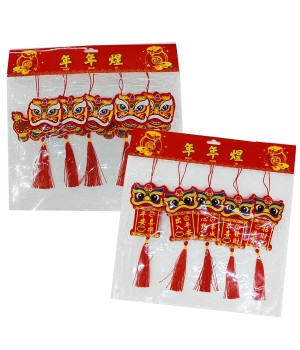 CNY 3D DIAO SHI (5)