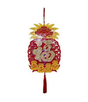 CNY 3D WANGLAI DECO 5322 HG