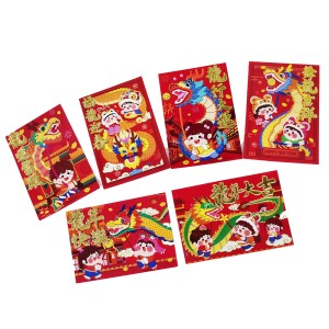 RED PACKET(DRAGON) 1153 6s(S)