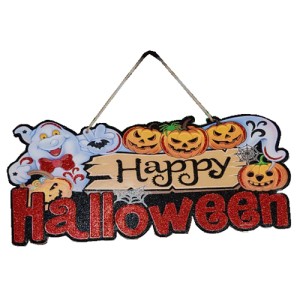 HALLOWEEN WORD 43*19CM KT