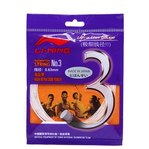 LINING STRING NO3 GUT  WH