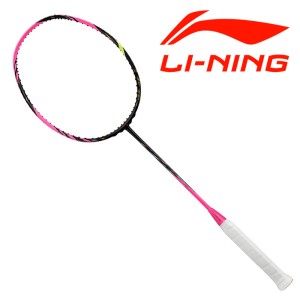 LINING BLADE X 900 (NEW)