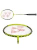 YONEX NANORAY Z-SPEED (LIME)