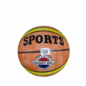 BASKETBALL #7 (SPORTS)