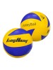 VOLLEYBALL DIMPLE LONG HANG (PVC)