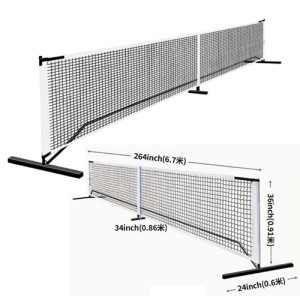 PICKLEBALL POST & NET