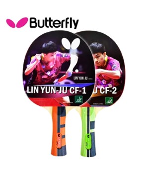 BUTTERFLY LIN YUN JU BAT