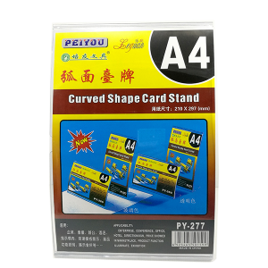 PY-277 A4 CURVED STAND (VERTICAL)  