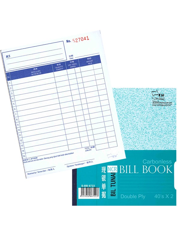 UNI (NCR) BILL BOOK S-BB6722