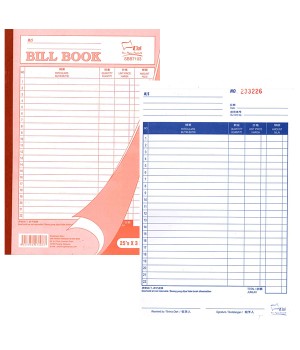 UNI BILL BOOK SBB7103