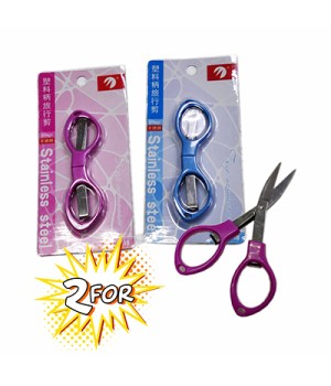 0018 TRAVEL SCISSORS 90MM (2FOR)