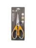 J20110300 KITCHEN SCISSORS 225MM (ZXQ)