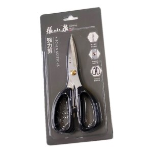 HSS-185 KITCHEN SCISSORS 185MM (ZXQ)