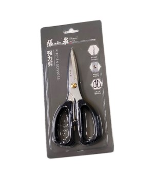 HSS-185 KITCHEN SCISSORS 185MM (ZXQ)