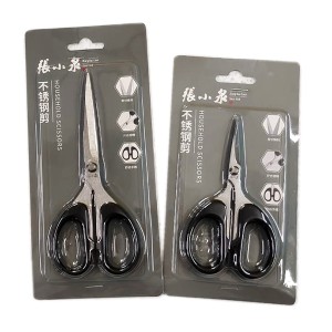 STAINLESS STEEL SCISSORS (ZXQ)