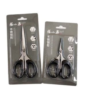 STAINLESS STEEL SCISSORS (ZXQ)