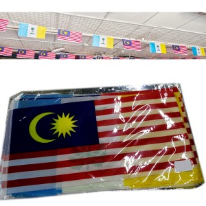 BUNTING M'SIA+PENANG 16PCS  