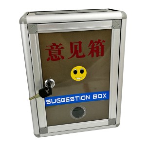 SUGGESTION BOX H-368