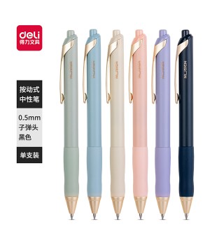 DELI NS666C GEL PEN 0.5 (BLACK / GREEN)