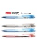 G'SOFT SMOOTH TIP GEL PEN