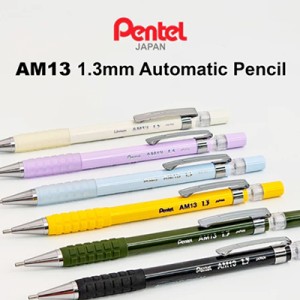 PENTEL AM13-A AUTO PENCIL 1.3MM